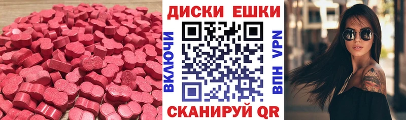 ЭКСТАЗИ Philipp Plein  Новосиль 
