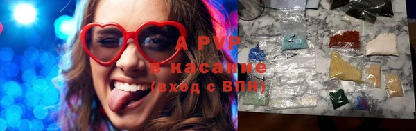 дмт Бугульма