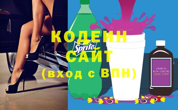 дмт Бугульма