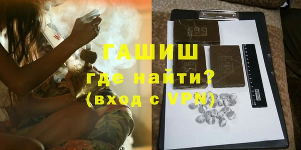 дмт Бугульма