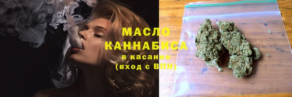 прущий лед Бронницы