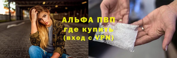 дмт Бугульма