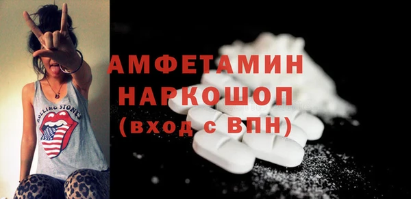 дмт Бугульма