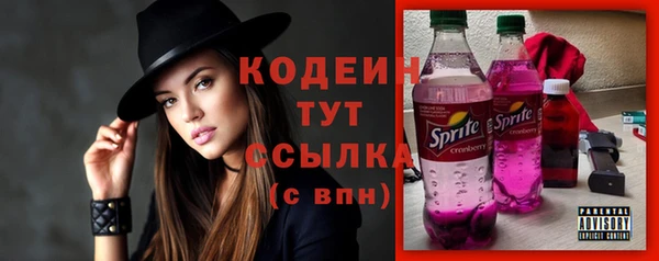 дмт Бугульма