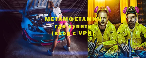 дмт Бугульма
