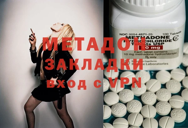дмт Бугульма