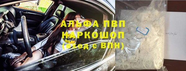 дмт Бугульма