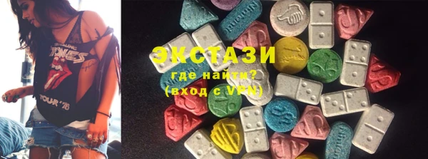 прущий лед Бронницы