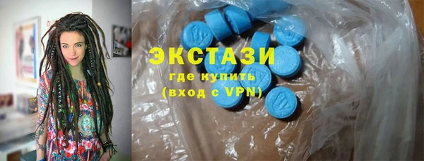 дмт Бугульма