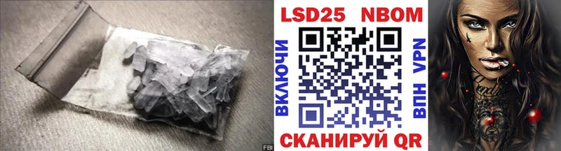 Лсд 25 экстази кислота  нарко площадка как зайти  Новосиль 