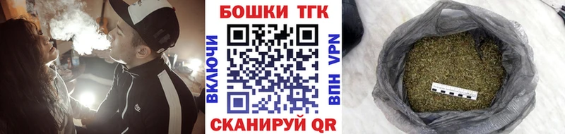 Каннабис ГИДРОПОН Новосиль